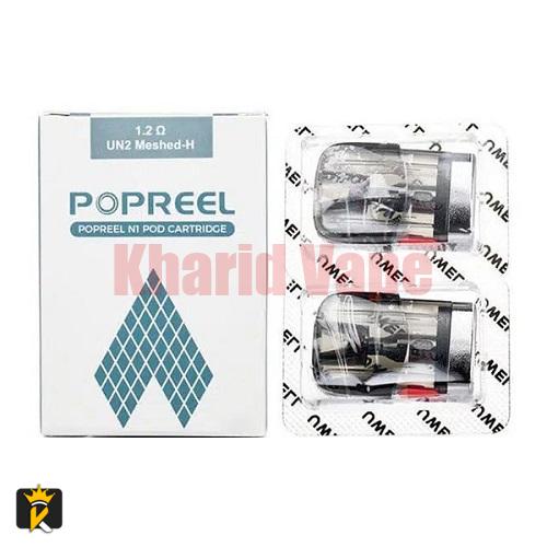 کارتریج پاپریل ان وان یوول <br><span>Uwell Popreel N1 Replacement Pod Cartridge</span>